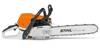 Pilarka Spalinowa Łańcuchowa STIHL MS 362 4,8KM