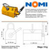 Podnośnik chwytak magnetyczny 400kg Nomi PML-4